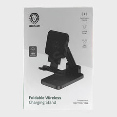 Dohans Mobile Phone Accessories Green Lion Foldable Wireless Charging Stand