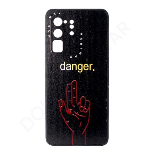 Samsung Galaxy S20 Ultra Graphic Printed Cover & Case Dohans