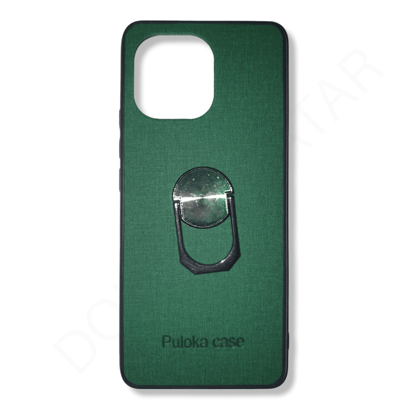 Dohans Mobile Phone Cases Green Xiaomi Mi 11 - Puloka Ring Cover